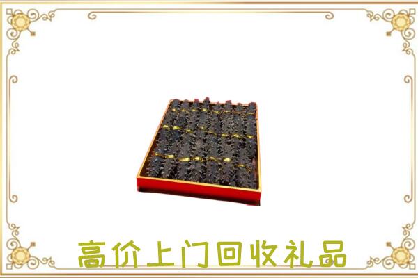 大丰周边回收海参