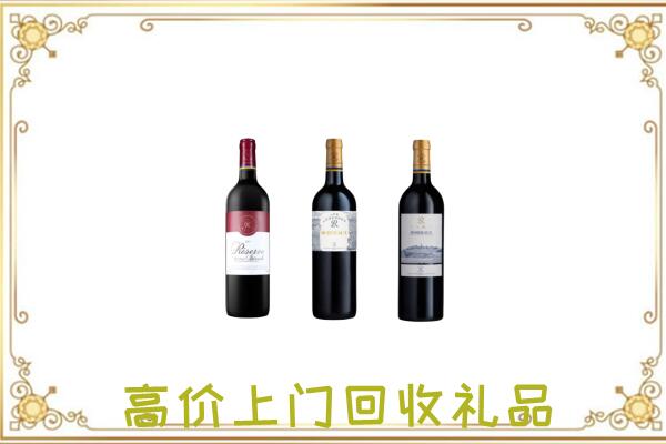 大丰附近回收拉菲