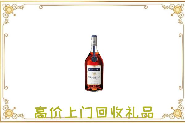 大丰附近回收马爹利
