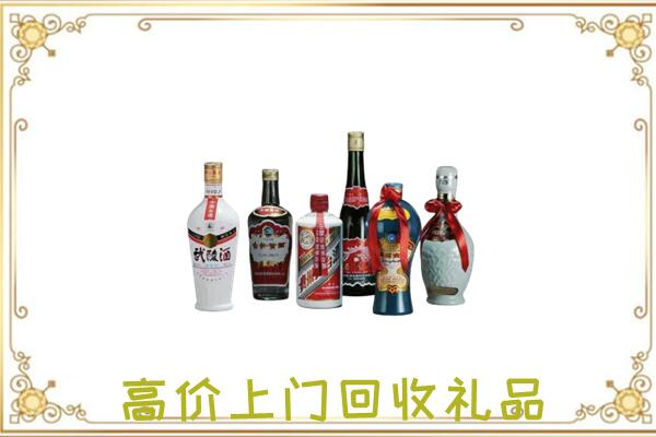 大丰周边回收名酒