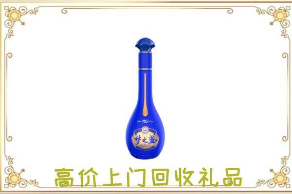 大丰周边回收梦之蓝
