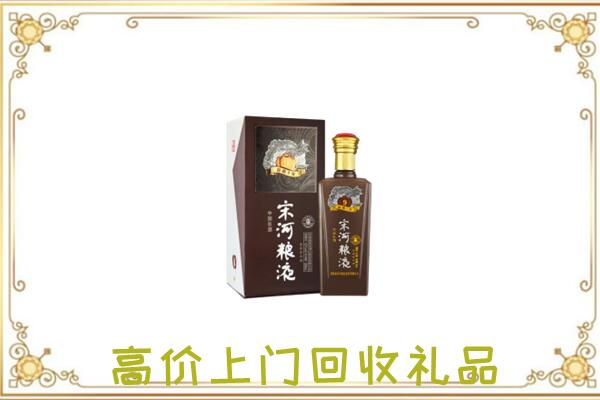 大丰周边回收宋河