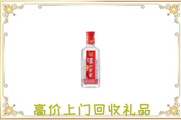大丰周边回收泸州老窖