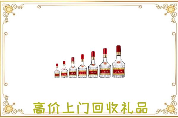 大丰周边回收老酒